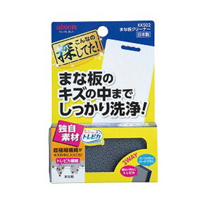  ACZ KKS02 ܂ȔN[i[ { uV ꗎƂ Lb`G |p