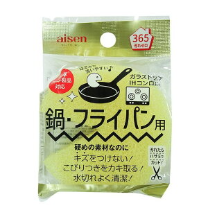 ACZ SW tCp KSW11 ł KXgbvΉ tbfR[gΉ |pi pi Lb`c[