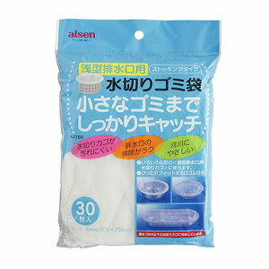  ACZ KA760 ^rp؂lbg 30 Lb`G S~lbg r XgbLO^Cv VN 