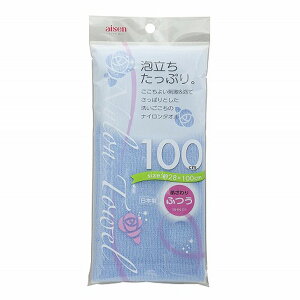  ACZ iCT 100cm ӂ B BHN01 u[ { EHbV^I AQ Cǂ oXpi pi g  {fB^I