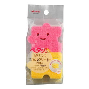 ACZ \ʑN[i[2P BX811 ܕsv |pi  pi 2