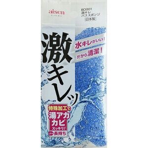  ACZ LoXX|W BD001 C| X|W ؂ꔲQ  oXpi |p