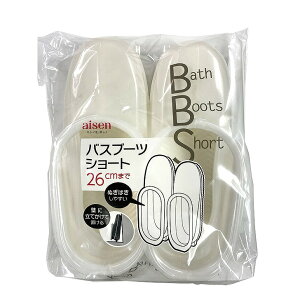  ACZ oXu[cV[g BB065 Cpu[c C̃Xbp oXpu[c C| oXpi pi 26cm܂őΉ