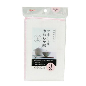 y[ցzACZ Rbg\tgӂ3 KFL15 z Lb`G zQ JE^[NX z