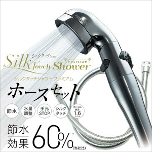 y|Cg10{zyzArromic A~bN VN^b`V[ v~A z[XZbg 101-ST-X3A V[wbh  ӂ ߖ  @\