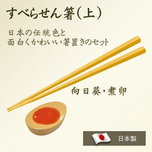 _AEgbg^ y[ցzA^ ׂ点 () uZbg 21cm p ϗ  Ђ܂ AR0623235 { Lb`G Jg[ v[g ݂͂₷ F IW 