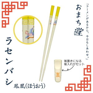 y[ցz A^ ܂ ZoV P CG[  [ H Jg[    g 킢