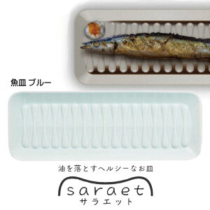 y|Cg20{z A^ saraet TGbg M u[ AR0604449 H pM XNGAv[g wV[ H@ Vv