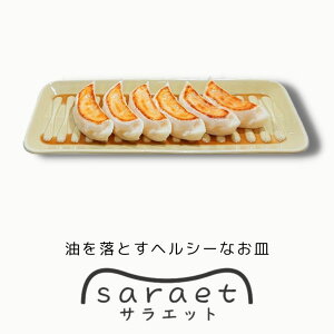 y|Cg20{z _lCi^ A^ saraet TGbg M CG[ ̎肷h J[Jbg ʌ AR0604450 H pM XNGAv[g wV[ H@ Vv