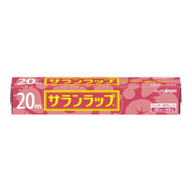 ◇ 旭化成 サランラップ 22cm×20m キッチン キッチングッズ 切りやすい 切れ味抜群 食品ラップ 引越し準備 新生活グッズ 食品保存 便利グッズ レンジ調理 必需品 冷凍食品 キッチンアイテム 新生活 キッチンライフ 子供のお皿 小皿 日用品 消耗品