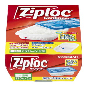 �� ������ �W�b�v���b�N �R���e�i�[���͂�ۑ��e�� ��V�p 2�� �L�b�`�� �Ⓚ���͂� �ۑ��e�� �������������� ���т��������ɂ��� ���͂�e�� �ӂ����炲�͂�