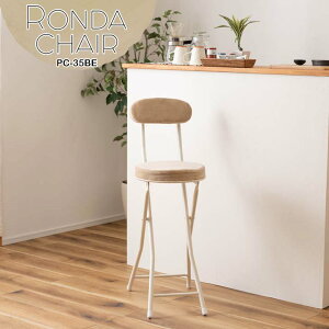 y[J[z J tH[fBO nC`FA x[W PC-35BE `FA ܂肽݈֎q tH[fBO`FA Vv  킢 i` k Ԏ[ X Rp