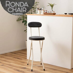 y[J[z J _ nC`FA X[NubN PC-35SBK `FA ܂肽݈֎q tH[fBO`FA Vv  킢 i` k Ԏ[ X RpN