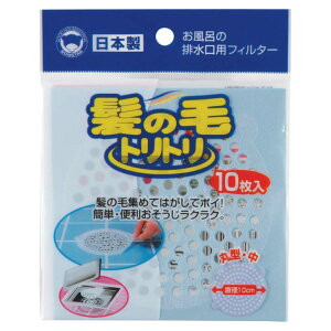 {X^[ ̖уggی^ij 10 C r ̖ Lb` ̖ю l܂h~ V[^Cv wALb`[ \邾 ւȒP a10cm {