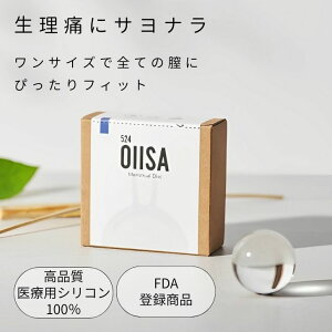 OIISA000disc 524 ofBXN oJbv pi Jbv ^| oJbv ivLsv S tFPA hЗpi e  Rɂ _炩 K  GR ɂ₳
