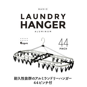   pnK[ nK[ R܂ h[ A~ 44s` ubN O[ sN  ȒP nK[  킢 Jt cbj V[r[Wp