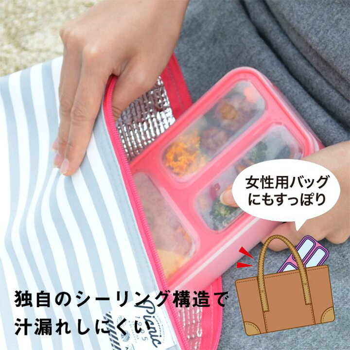楽天市場】◎ シービージャパン 薄型弁当箱 弁当箱 フードマンミニ400ml ミントグリーン ランチボックス スリム ビジネスマン A4サイズ スマート コンパクト ランチプレート : ハウステリア横浜 楽天市場】◎ シービージャパン 薄型弁当箱 弁当箱 フードマンミニ400ml ミントグリーン ランチボックス スリム ビジネスマン A4サイズ スマート コンパクト ランチプレート : ハウステリア横浜
