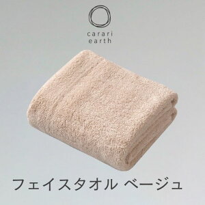  V[r[Wp cbj JA[X tFCX^I x[W ^I z h[ }CNt@Co[  ӂӂ }V}  