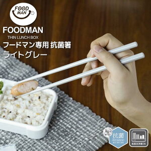  CBJ V[r[Wp t[h}p R۔ CgO[ ٓp gє }C VR h蔢 ~߉H H@OK 20.5cm ` ͂ RۉH ٓ H Jg[ 􂢂₷