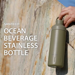  CBJ I[VrobW{gXeX 590R J[L V[r[Wp AEghA}O{g XeX ^2w\ 590ml Rێdl