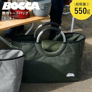 CBJ V[r[Wp ۗg[gobOBOCCA J[L ۗobO e 傫 y v GRobN W[ Lv BBQ sNjbN A~nh oꂵ₷ |Pbgt