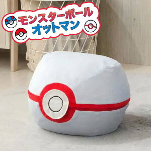 y[J[z Z^ v~A{[Ibg} NX}Xv[g l| |PbgX^[ pokemon [\t@ tA\t@ւɂ XSr[Y 킢  