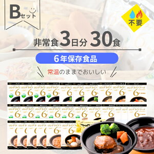 y[J[zꏤ LLC HiBZbg i30Hj H ۑH hД~ 3 퉷ۑ 6Nۑ ۑ ۑHi HZbg sv lp  ͂ aH mH hЃOb