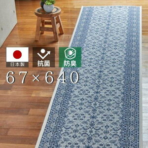 y[J[zꏤ {PbgDRۖhLHL~y[~z67×640 u[ O~ J[ybg L LYh~ g zbgJ[ybg Ή  CeA  L