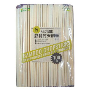 aY F1 Green Select ߕt|V픢24cm  100V 11078 蔢 ΂ W[ BBQ Cxg ĝ p