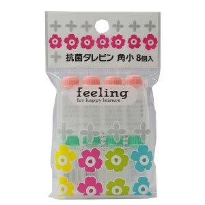 y[ցzaY FL Rۃ^r p 8 63232  ٓp W[  ^e {