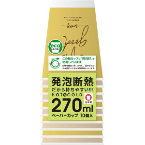  {fLV[ ԔޒfMJbvNtgeCXg 270ml 10 KDNP09CF Lb` AEghA o[xL[ BBQ R[h zbg AfM Rbv Rbv