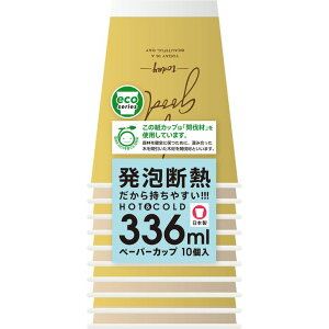  {fLV[ ԔޒfMJbvNtgeCXg 336ml 10 KDNP11CF Lb` AEghA o[xL[ BBQ R[h zbg AfM Rbv Rbv