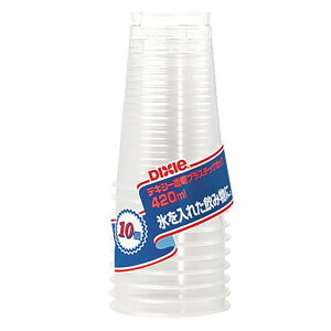 ◇ 日本デキシー エコノウェア透明プラスチックカップ 420ml 10個 KPC114ES キッチン アウトドア バーベキュー BBQ コールド専用 クリアカップ