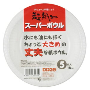  {fLV[ X[p[{E 18cm 5 KBH057SW AEghA Lb` M 傫 v   