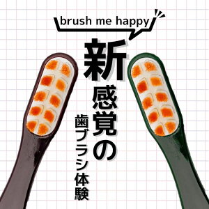 y|Cg5{zy[ցzGPP GR \tguV X^_[h  d _炩 oPA a s Ȉ  悪ׂ ɍז g lC L wbh 傫 