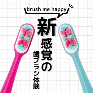 y|Cg5{zy[ցzGPP GR \tguV  RpNg p`  _炩 oPA a s Ȉ L s}bT[W 悪ׂ ɍז g 