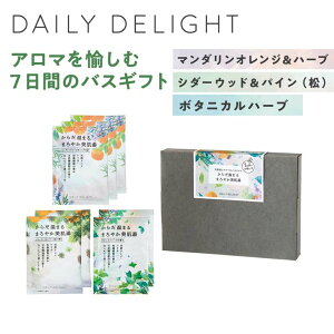  GPP fC[fBCg A}7Ԃ̃oXMtg 7  C  ₦ 7܃Zbg oX^C v[g  ܂ A}  VRNC ɂ蓒  