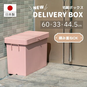 yzz{bNX e 52L h t uz ˌ }Vp Oݒu\ ^ zCgeB[ / ~NeB[ / A[O[ J^Cv TrȂ  aH 