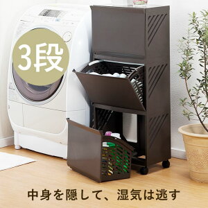 y[J[zaH h[{bNX Clevan323 AC{[ / x[W / uE / u[ 44cm LX^[  No ړ  q 傫  킢 B 3i K