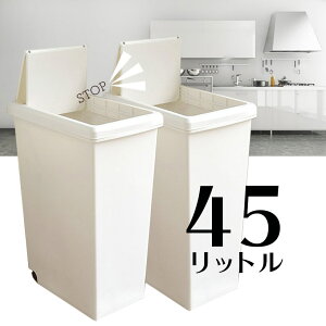 y2gzS~ aH XChy[45L  { zCg  Lb`  S~ LX^[t 45bg XCh ^b` t^t _Xg{bNX mg[ y[ 