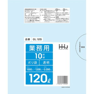  HHJ GL125 | 120L 10 0.050  GL125 nEXz[hWp qI GR ɂ₳ jȂ