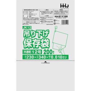  HHJ JK12 Ki122000.010݉  JK12 nEXz[hWp qI GR ɂ₳ jȂ