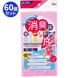 nEXz[hWp L 15 60Zbg sN S~ hL hL S~ ނpL LȂ Lz S~ ybg  Lb` rO Ԃ  ܂