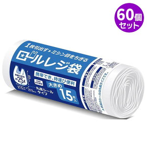 nEXz[hWp [W 25L LTCY 15 60Zbg  zCg S~ ^ ~VڃJbg | ΂Ȃ ے ֗ W 񂰑  ܂Ƃߔ P[X