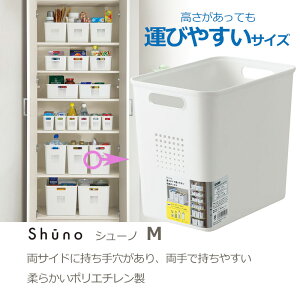 食器 棚 収納ボックス キッチン雑貨 消耗品の人気商品 通販 価格比較 価格 Com 食器 棚 収納ボックス キッチン雑貨 消耗品の人気商品 通販 価格比較 価格 Com