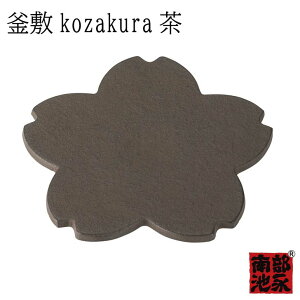  riSH ~ kozakura  암S { ~ }{u ₩u gxbg Mtg j 蕨 v[gɂ  `H|i Lb`c[