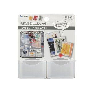 Cm}^w ①Ƀ~j|Pbg 2P zCg 0358 Lb` ① Vv vX`bN inomata ①ɓ [