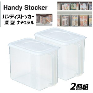 y2gzCm}^w nfB[XgbJ[ [^ i` ۑe ۑP[X XgbJ[   Lb` Hi HXgbN