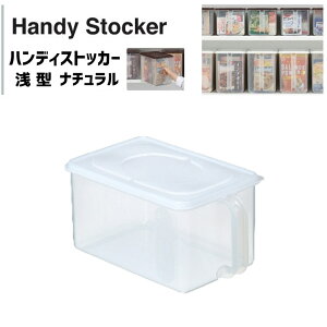 Cm}^w nfB[XgbJ[ ^ i` ۑe ۑP[X XgbJ[   Lb` Hi XgbN HXgbN