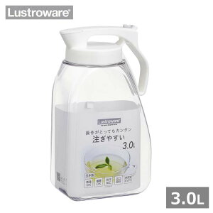 ●○ 岩崎工業 タテヨコ・ワンプッシュピッチャー3.0 ホワイト キッチン 冷水筒 耐熱 熱湯OK 横置きOK 開け閉め簡単 洗いやすい省スペース 広口設計 麦茶ポット お茶 水 スリム ドアポケット